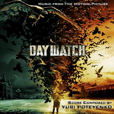 Soundtrack - różne - Yuri Poteyenko - Dnevnoy dozor Day Watch Bootleg, 2006.jpg