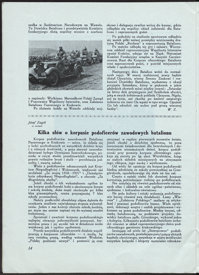 1938.06.12 Batalion Pancerny Kraków - Image00028.jpg