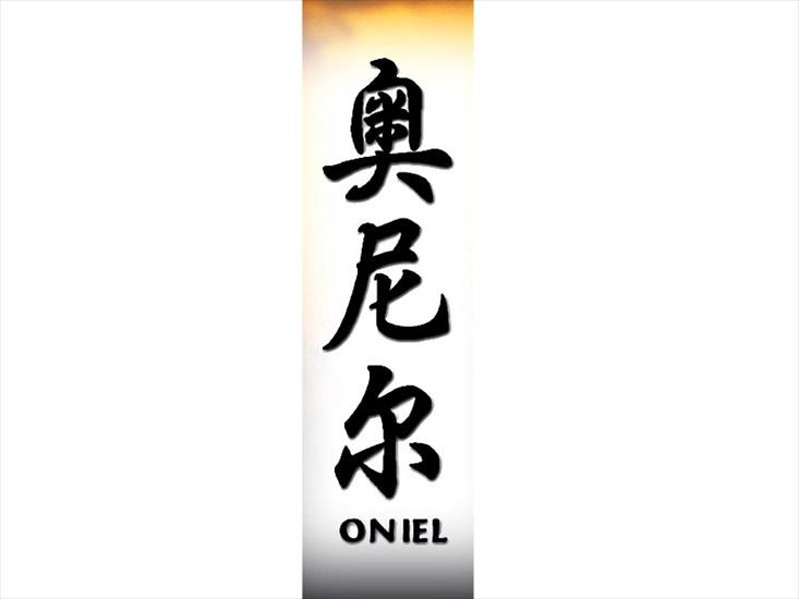 O - oniel800.jpg