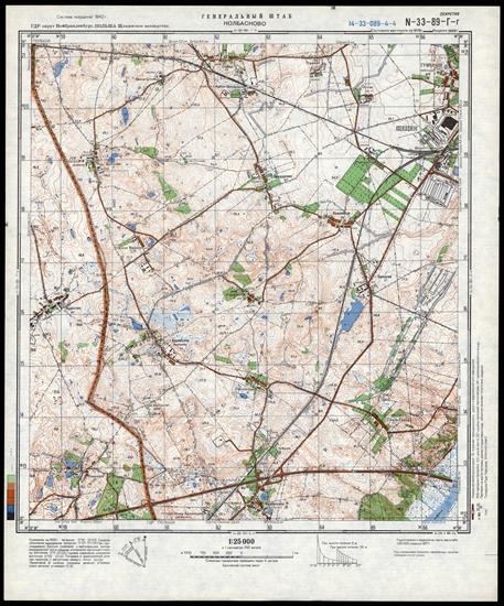 Mapy topograficzne radzieckie 1_25 000 - N-33-89-G-g_KOLBASKOVO_1984.jpg