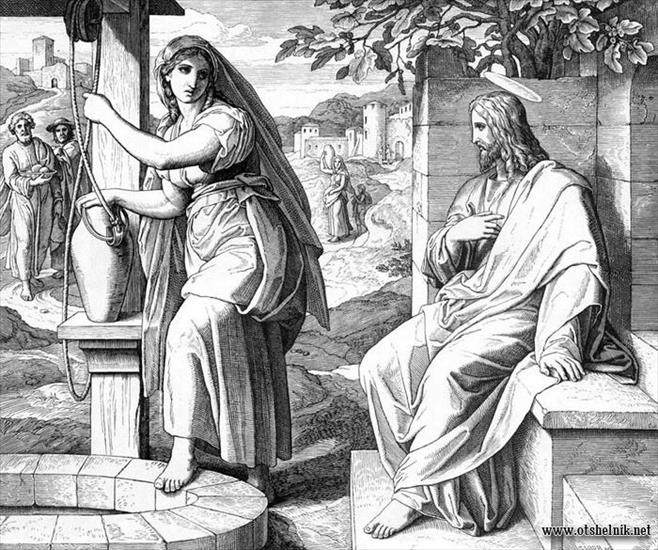 Ilustracje Biblijne NT1 - 182. Jezus Chrystus i Samarytanka Ew. Jana 4,5-14.jpg