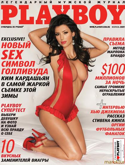 Kim Kardashian - Kim- Kardashian 11.jpg