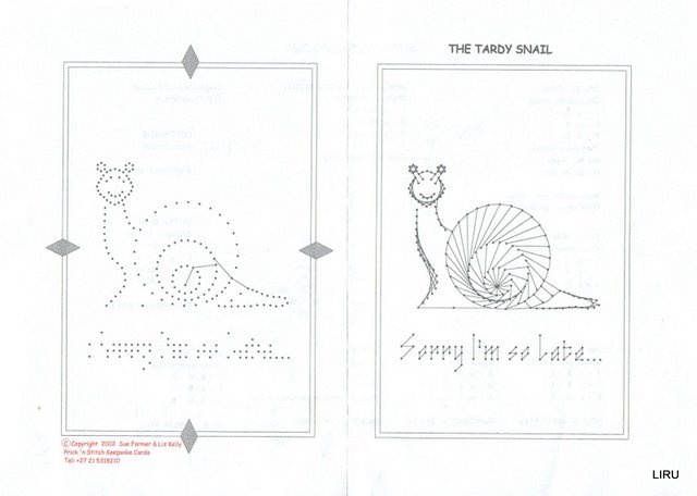 haft matematyczny 01 - Snail pattern.jpg