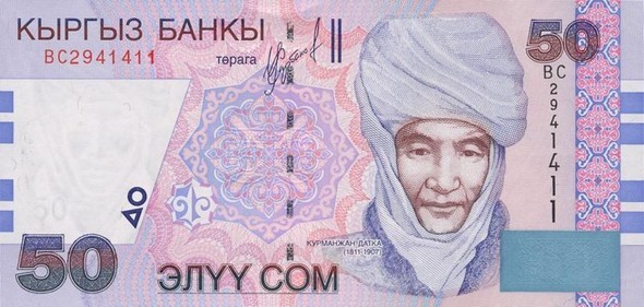 Banknoty - 001.jpg