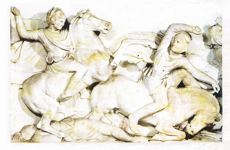 Macedonia starożytna do śmierci Aleksandra Wielkiego, obrazy - Obraz IMG_0005. Aleksander Wielki.jpg