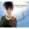Keiko Matsui -The Road - albumart.pamp
