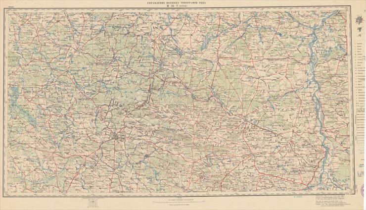 Stare Mapy Polski - Kielce 1937.jpg