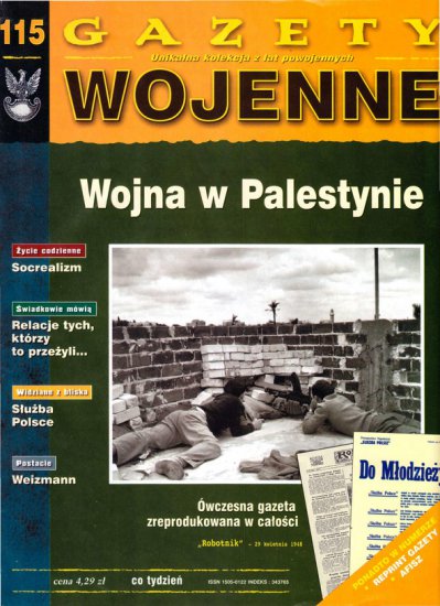 Gazety Wojenne - 115. Wojna w Palestynie okładka.jpg