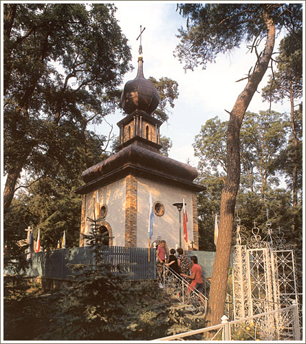 Sanktuarium Matki Bożej Bolesnej  Królowej Polski w LIcheniu - 272p_4.jpg