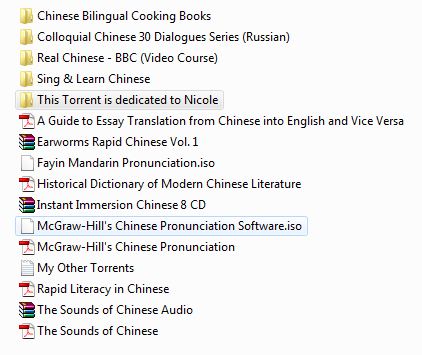 Chinese Book List - 10.JPG