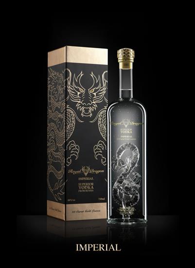 2016 - Sheer-Opulence-in-a-Bottle-The-Royal-Dragon-Vodka-3.jpg