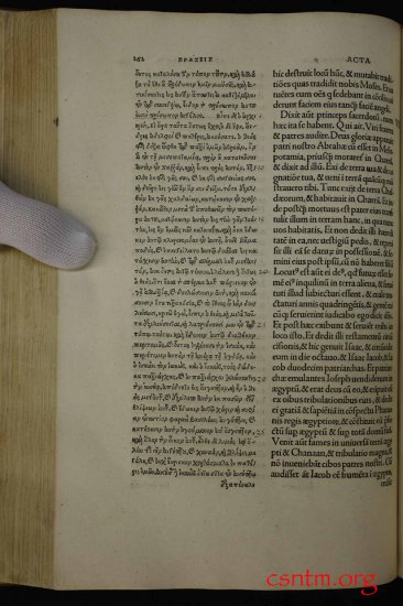 Textus Receptus Erasmus 1516 Color 1920p JPGs - Erasmus1516_0131b.jpg