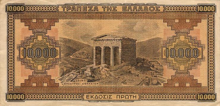 Greece - GreeceP120b-10000Drachmai-1942_b.jpg