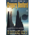 Okładki - res_Benford Gregory - Centrum Galaktyki - 01 - W oceanie nocy 1976_1_square_120_120.ico