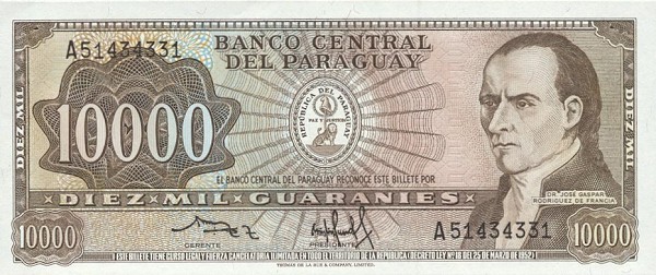 Paraguay - ParaguayP209-10000Guaranies-L19521982-donatedsb_f.jpg