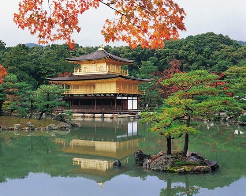  Japonia - Japonia Kioto1.jpg