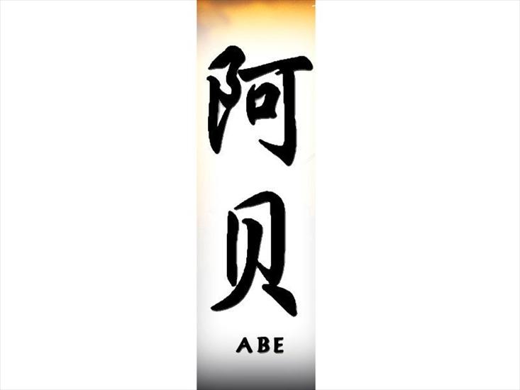 Chinese names - abe800.jpg