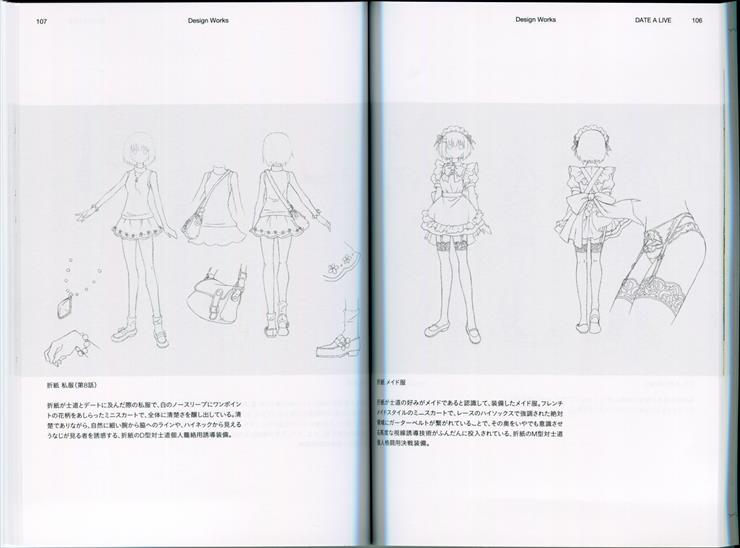 Booklet - P106-107.png