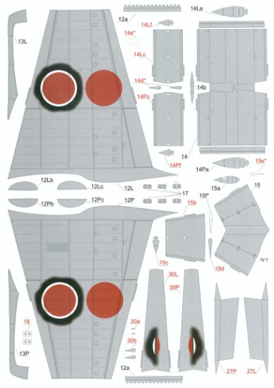 04 - Nakajima Ki-115 Tsurugi - parts2.jpg