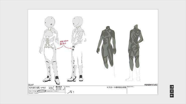 VCB-Studio BLAME Character  Prop - 40.png