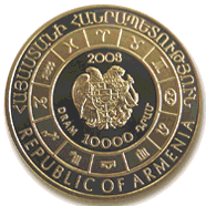 Zodiaki tarczowe - 1043-1.gif