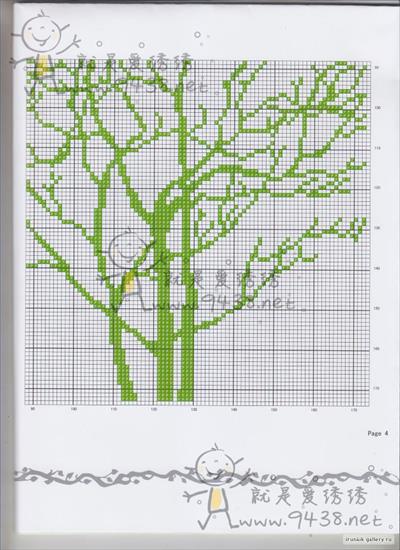 drzewa potrójny haft - Spring 05131 C4.jpg