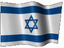FLAGI CAŁEGO ŚWIATA  gif  - Israel.gif