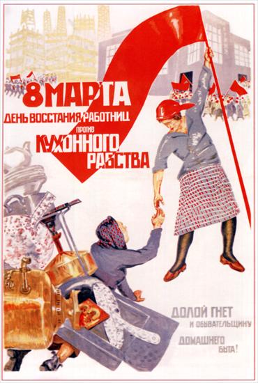 Plakat radziecki 1932-41 - 8marta 1932 Deykin.jpg