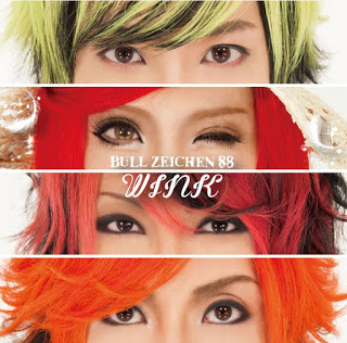 2015.10.07 WINK - cover.jpg