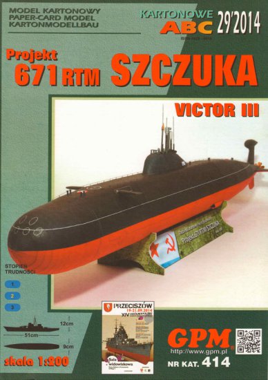 GPM 414 -  Pr.671RTM Szczuka Victor III współczesny radziecki myśliwski okręt podwodny - 01.jpg