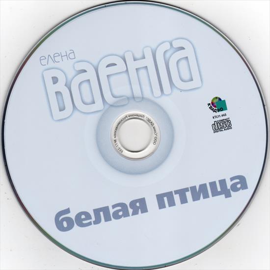   -   2011 - CD.jpg