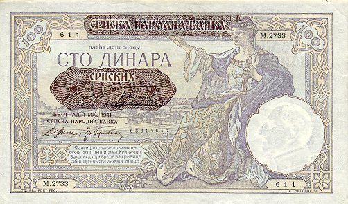 SERBIA I - 1941 - 100 dinarów a.jpg