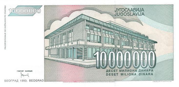 SERBIA - 1993 - 10 000 000 dinarów b.jpg